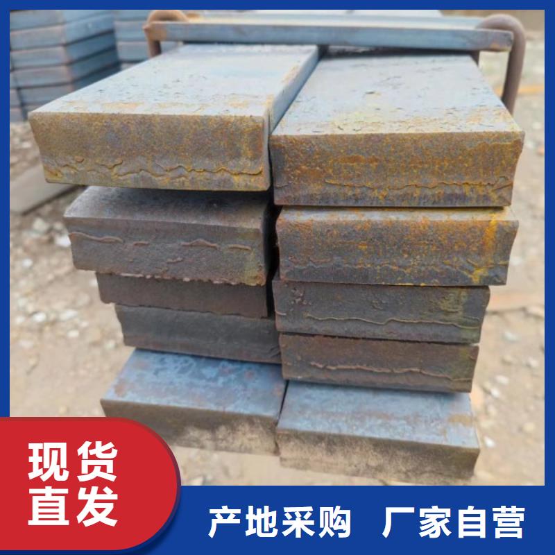 冷拔方钢型号齐全