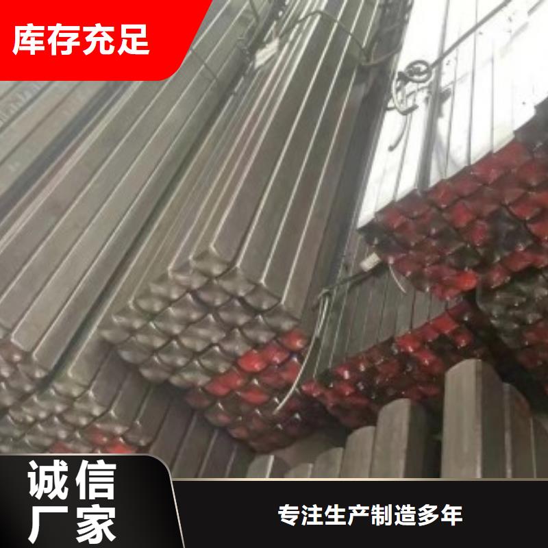 冷拔方钢30*30，实心方钢切割零售