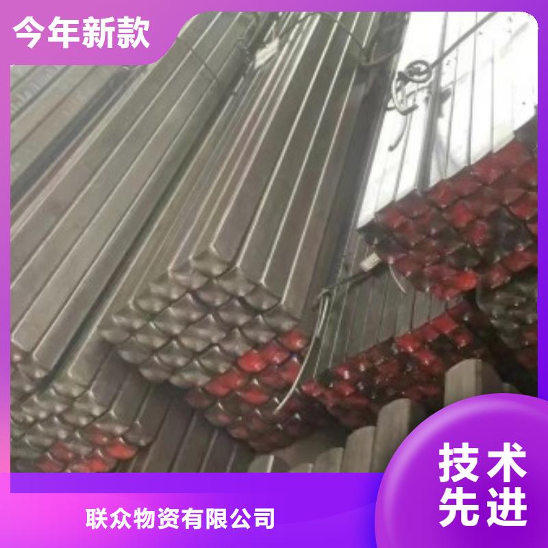 四方钢200*200,冷拉方钢生产