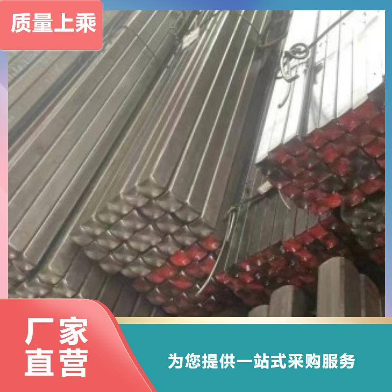 实心方钢冷拔方钢厂家拥有核心技术优势
