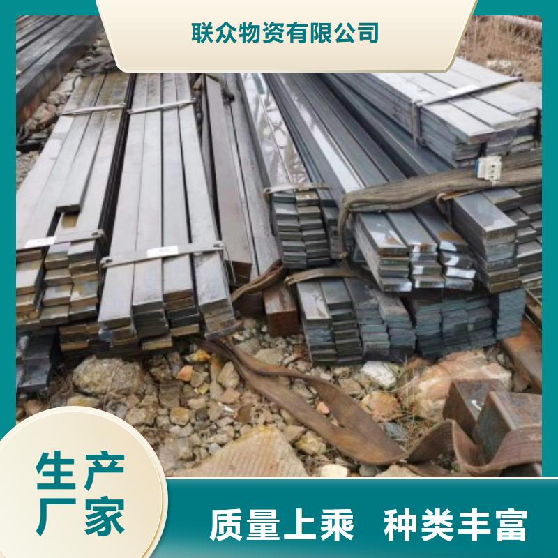 耐磨方钢品质放心