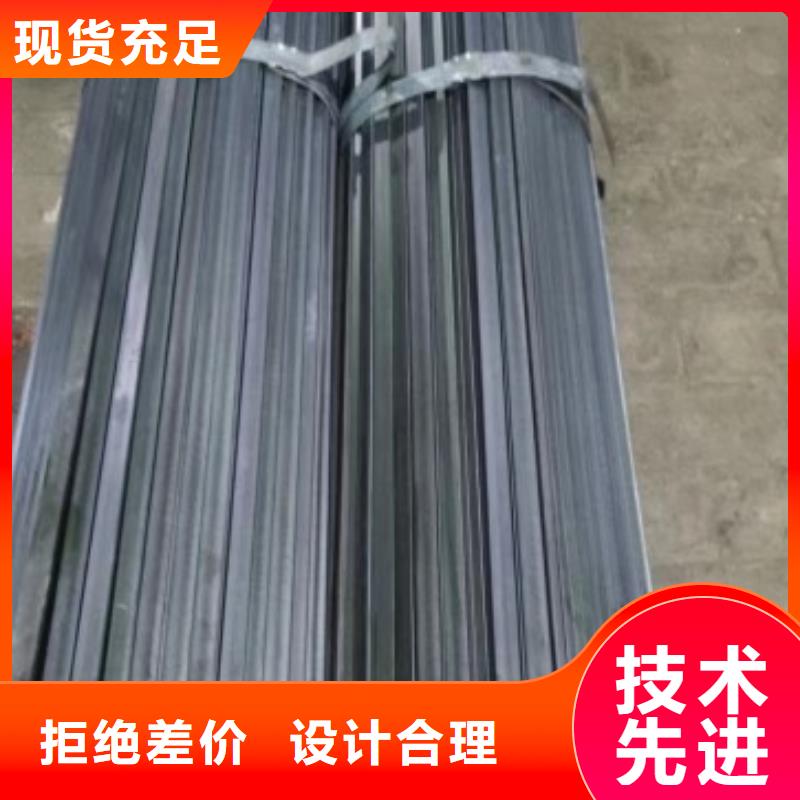耐磨方钢45#
