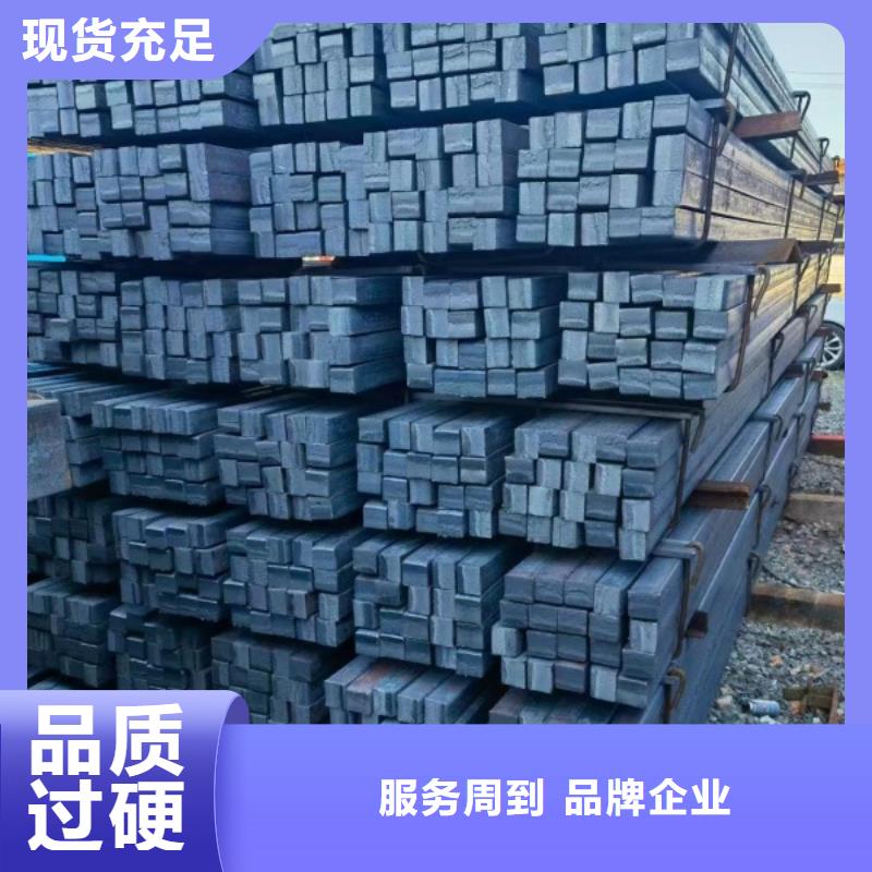实心方钢Q345B,冷拉方钢生产