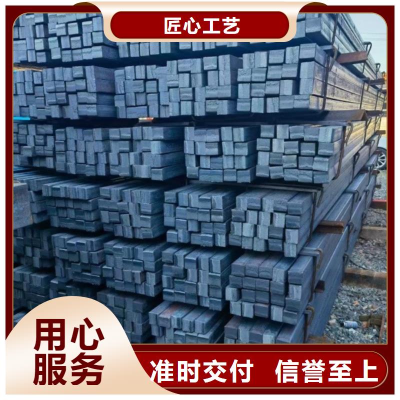 冷拔方钢现货供应