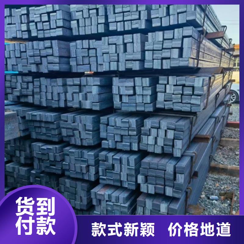 实心方钢A3
