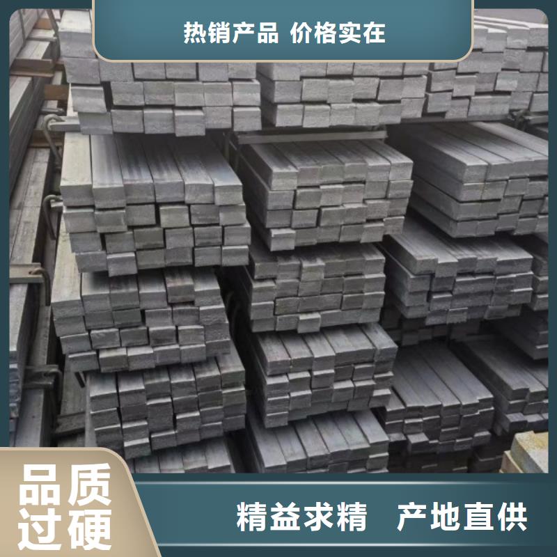 冷拔方钢200*200,冷拉方钢生产