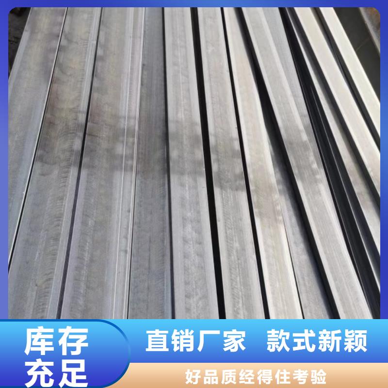 冷拉方钢16*16，实心方钢切割零售