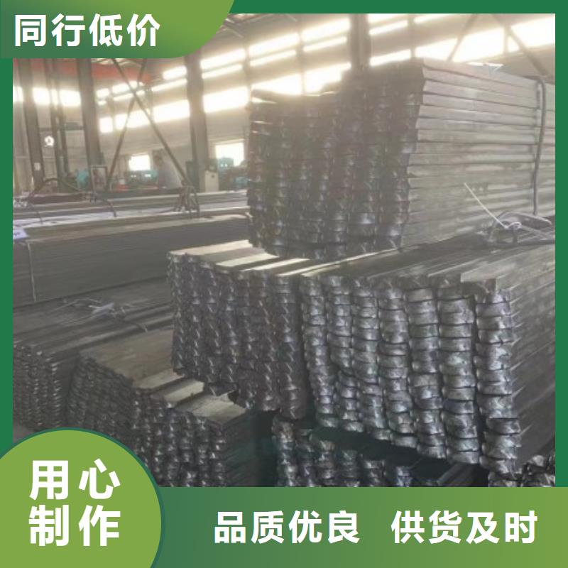 耐磨方钢45#