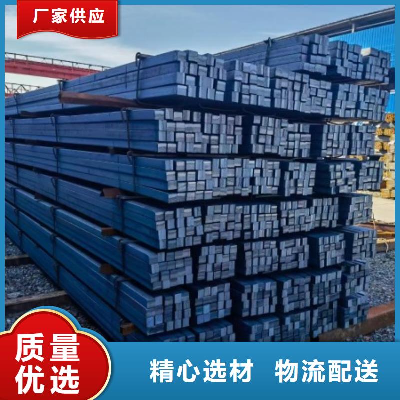 四方钢50*50,冷拉方钢生产