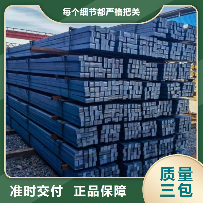 冷拔方钢Q345B,冷拉方钢生产