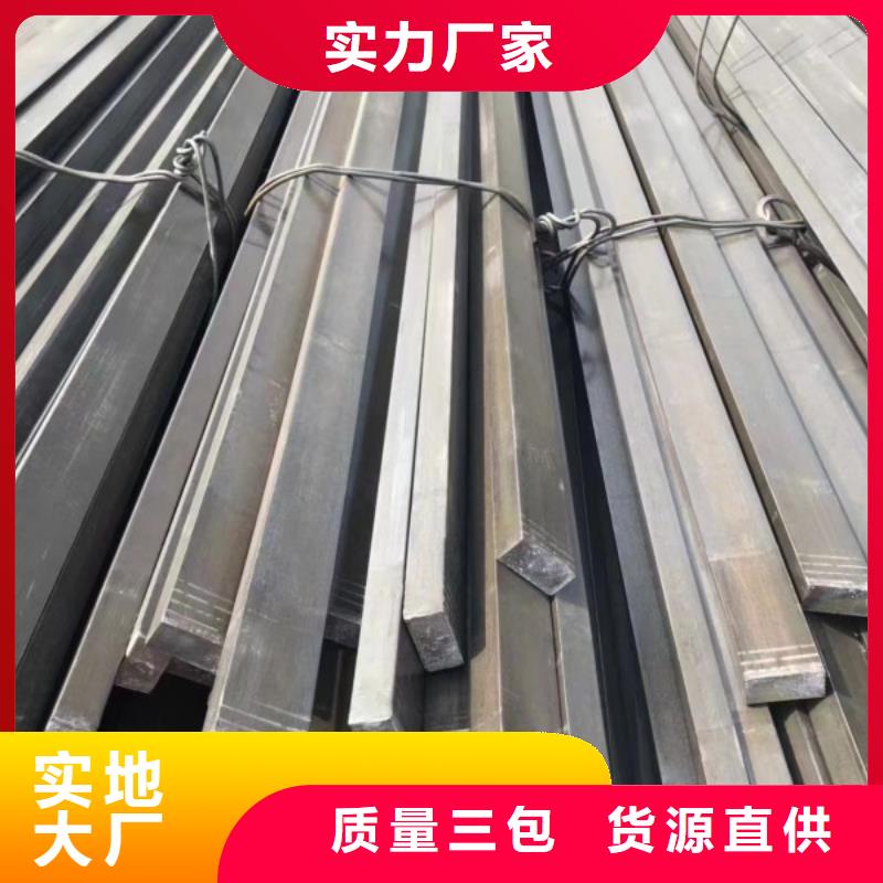 冷拉方钢42*42，实心方钢切割零售