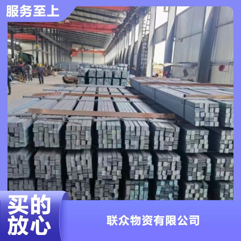 耐磨方钢品质放心