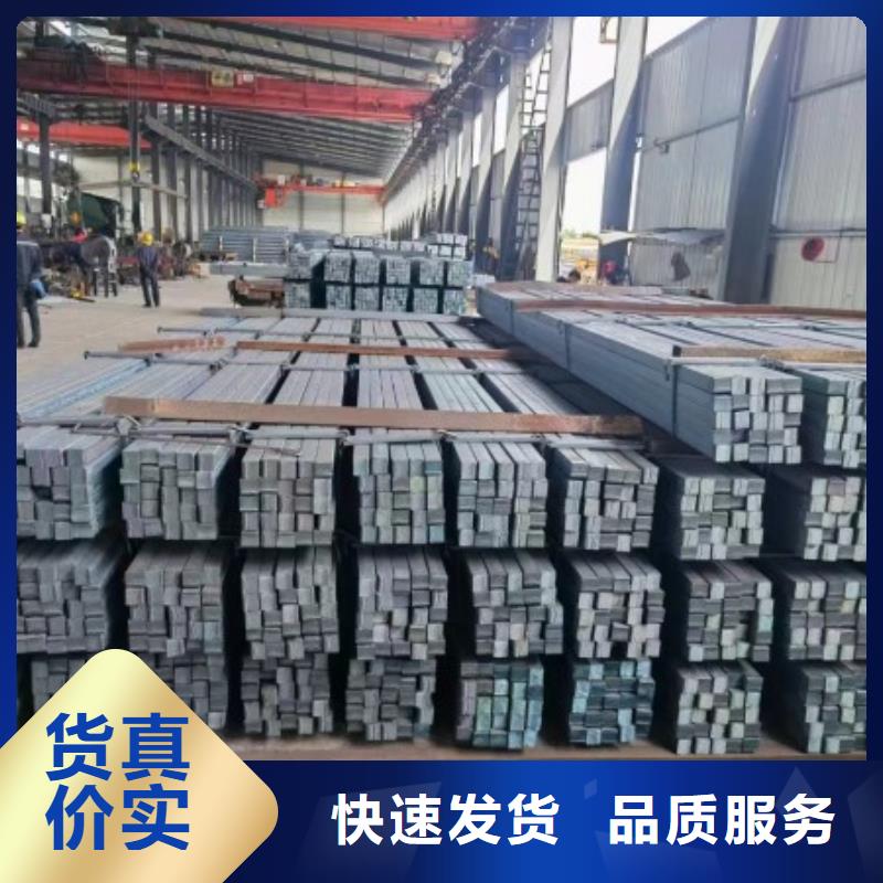 实心方钢60*60,冷拉方钢生产