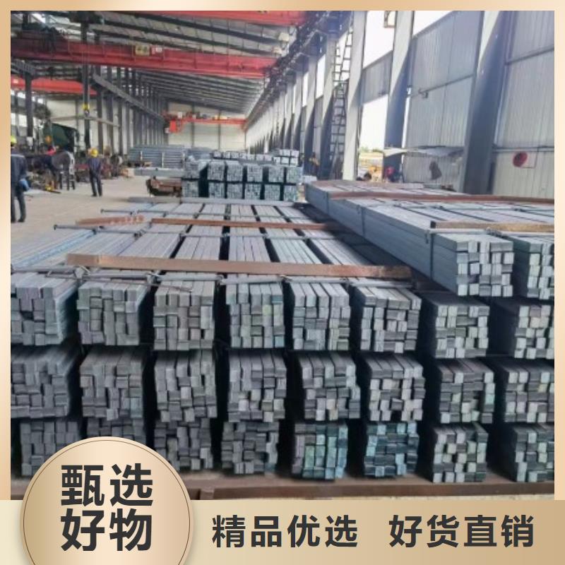 冷拉方钢75*75，实心方钢切割零售