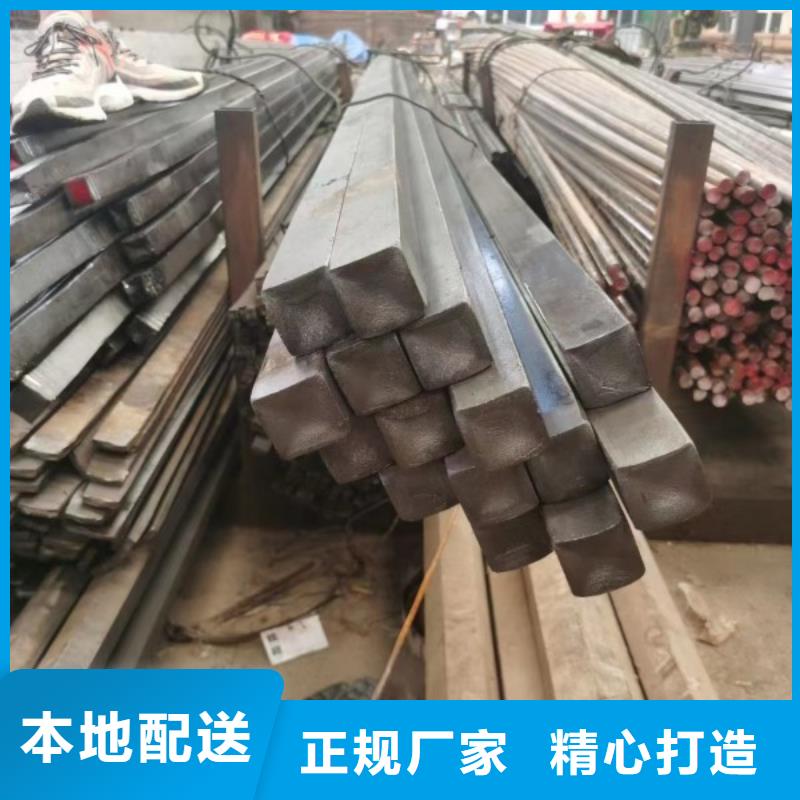 四方钢50*50,冷拉方钢生产