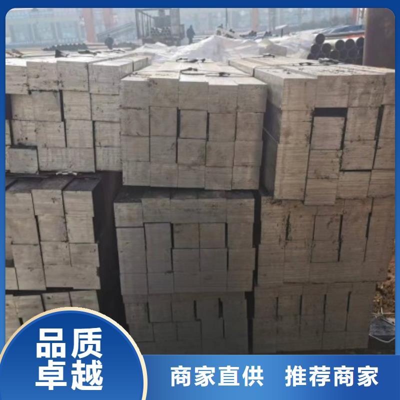 【实心方钢】热轧扁钢厂家实力厂家