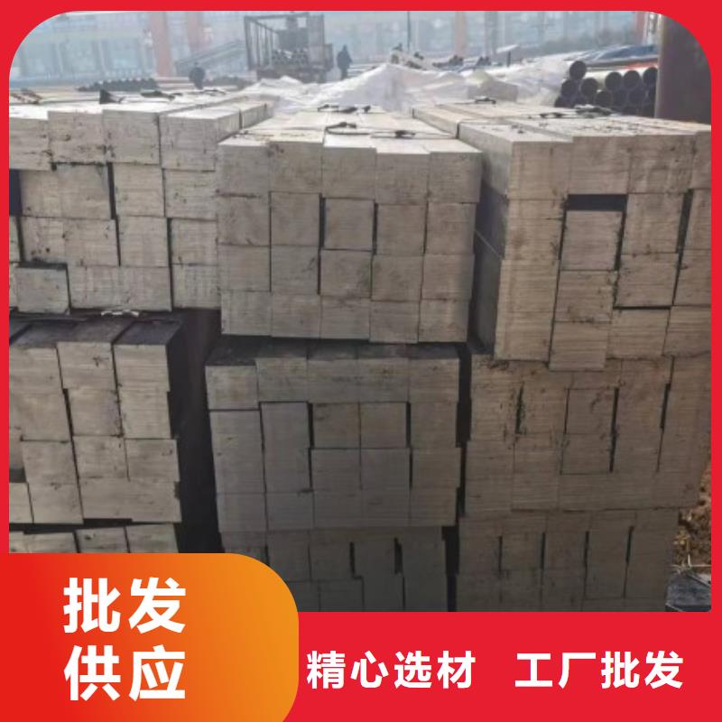 冷拉方钢32*32，实心方钢切割零售