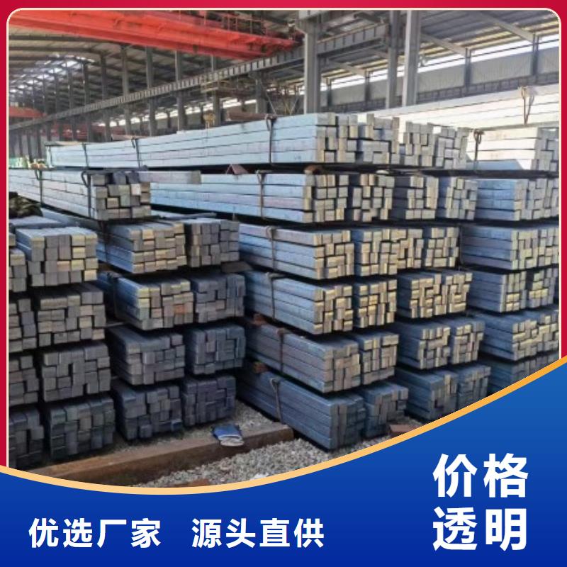冷拔方钢Q345B