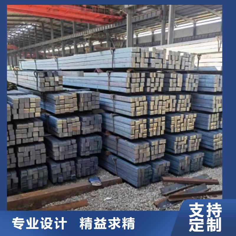 实心方钢冷拉方钢厂家N年生产经验