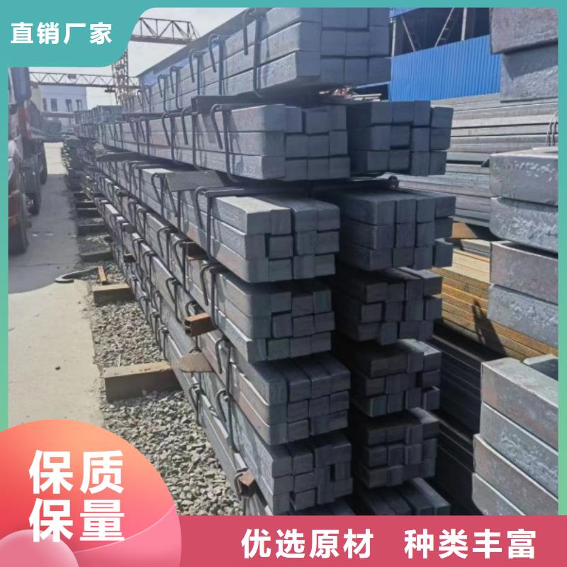 冷拉方钢28*28，实心方钢切割零售