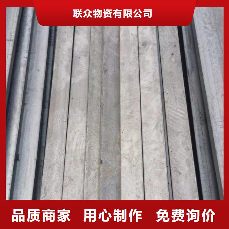 冷拔方钢型号齐全
