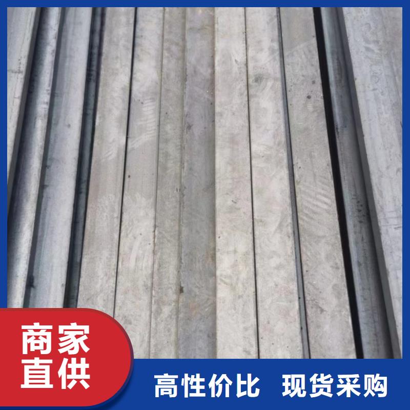 冷拉方钢48*48，实心方钢切割零售
