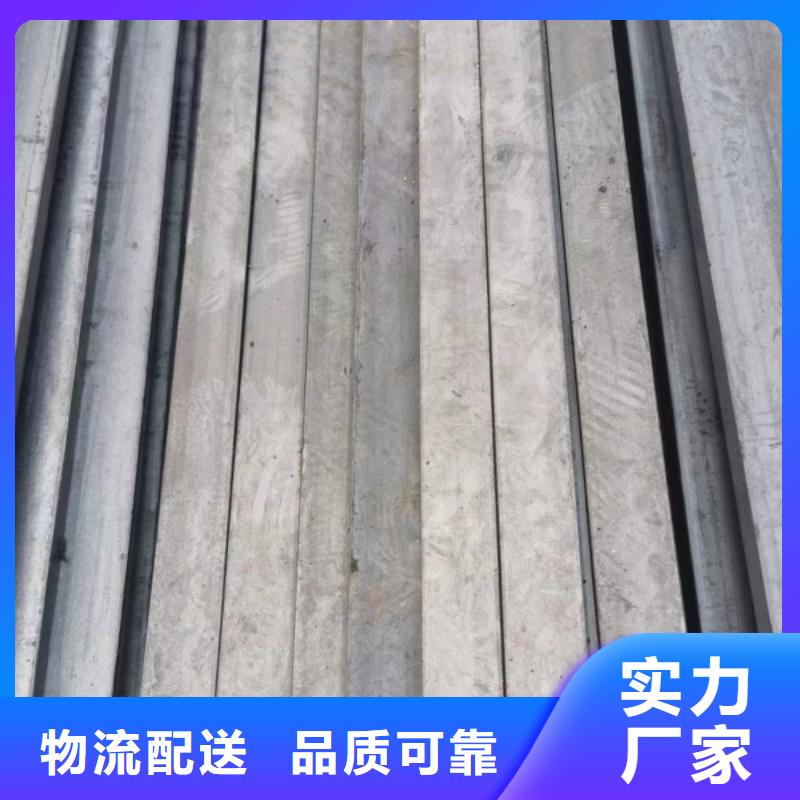 冷拉方钢50*50，实心方钢切割零售