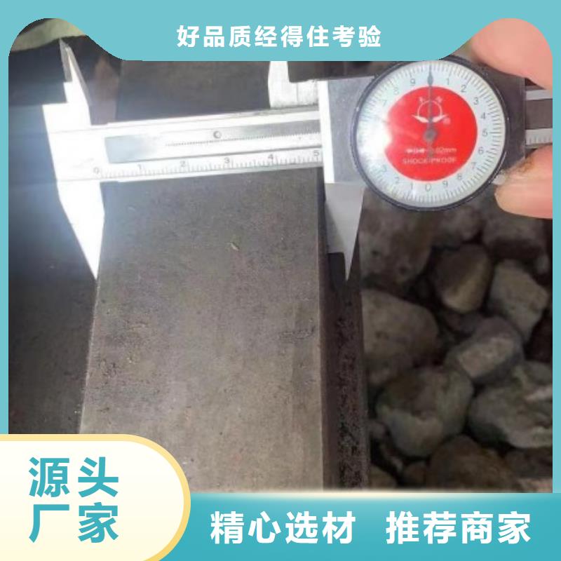 冷拉方钢14*14，实心方钢切割零售