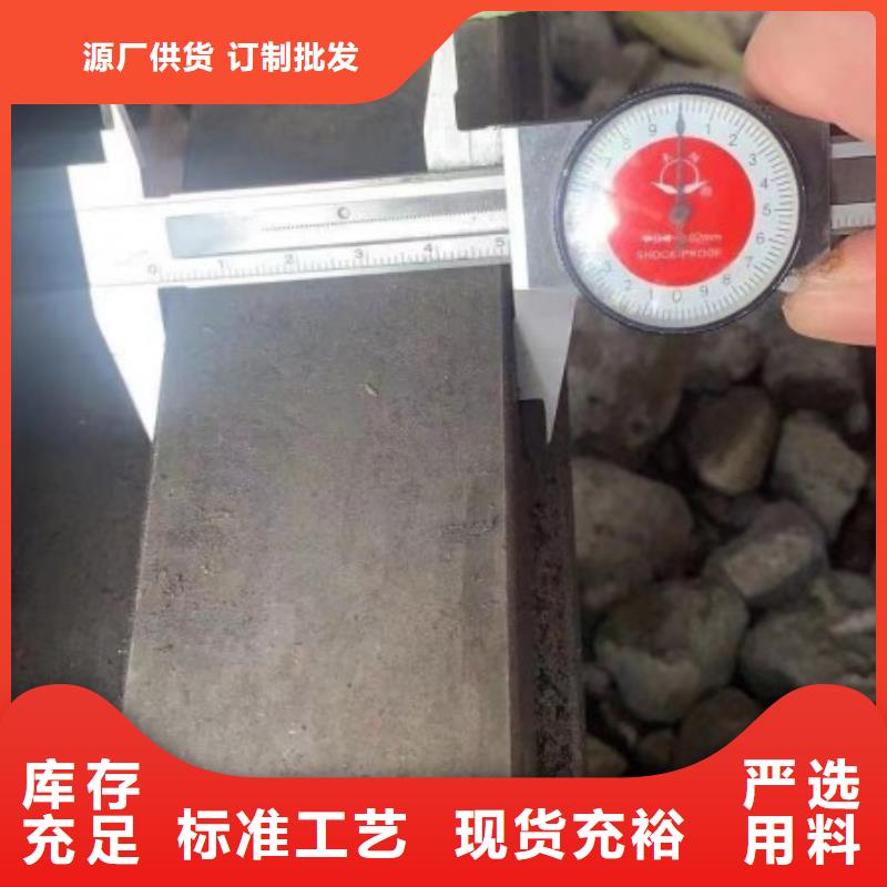 冷拔方钢6*6，实心方钢切割零售