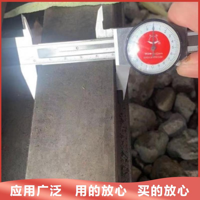 冷拔方钢60*60，实心方钢切割零售