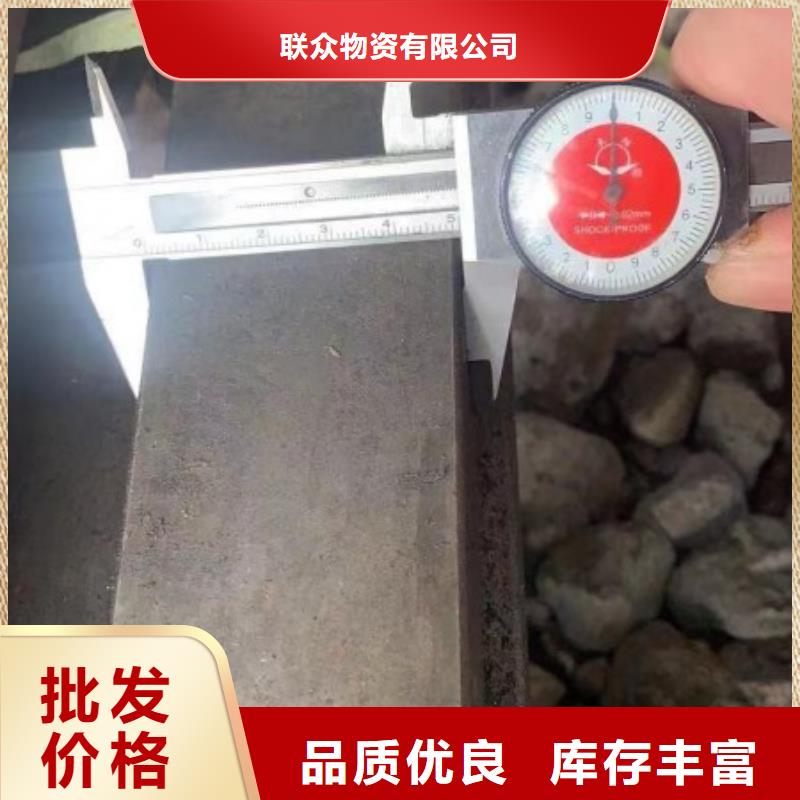 实心方钢-冷拉圆钢厂家支持非标定制