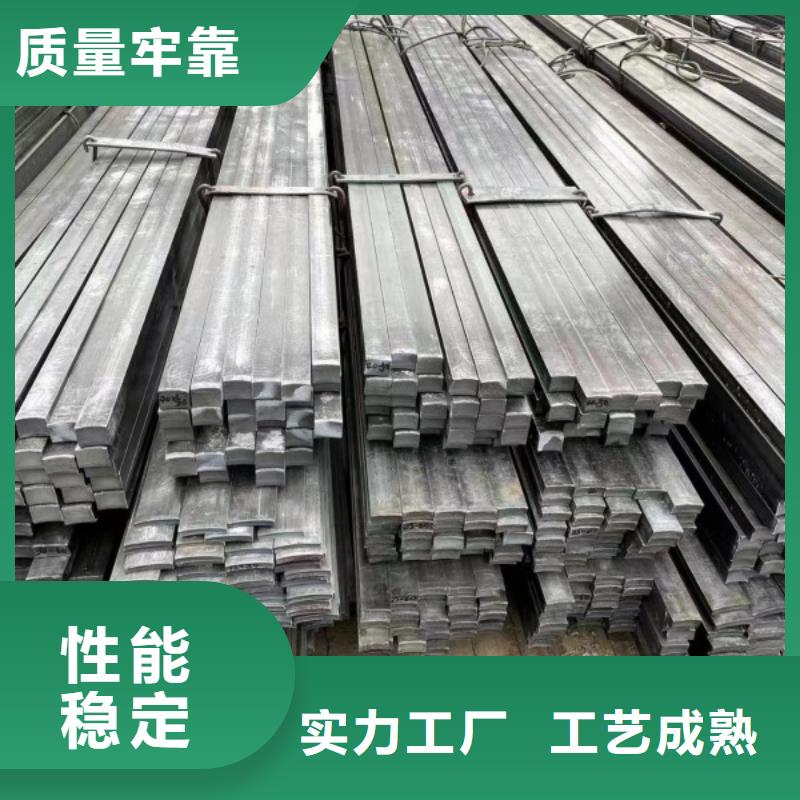 冷拔方钢现货供应
