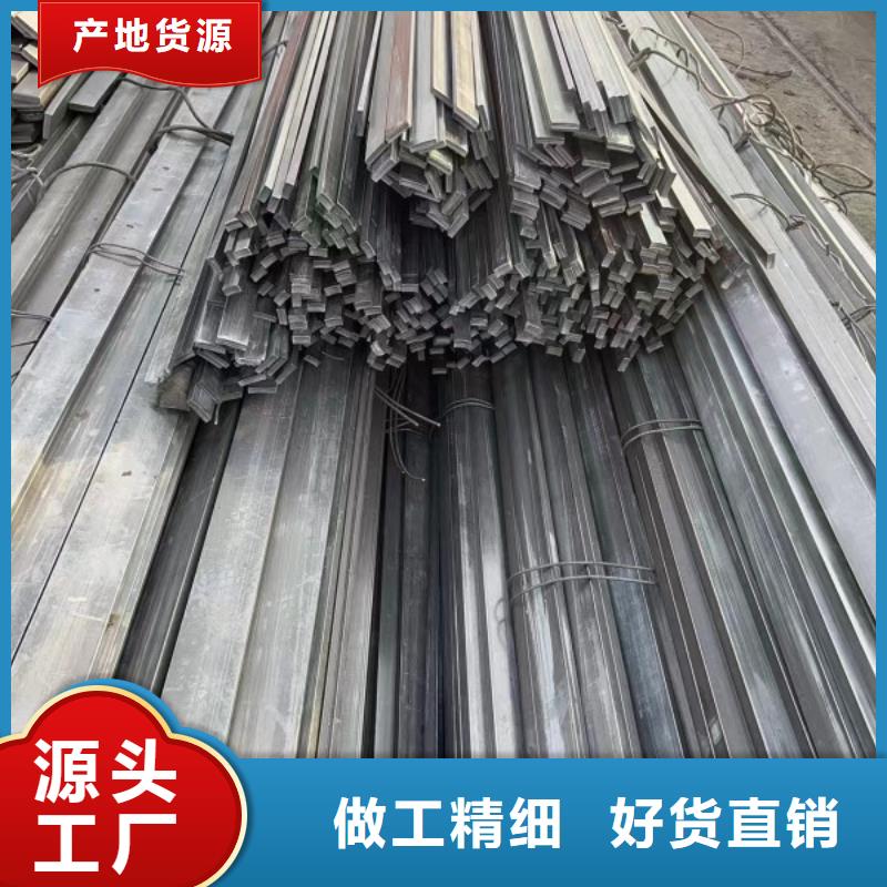 冷拉方钢性价比高