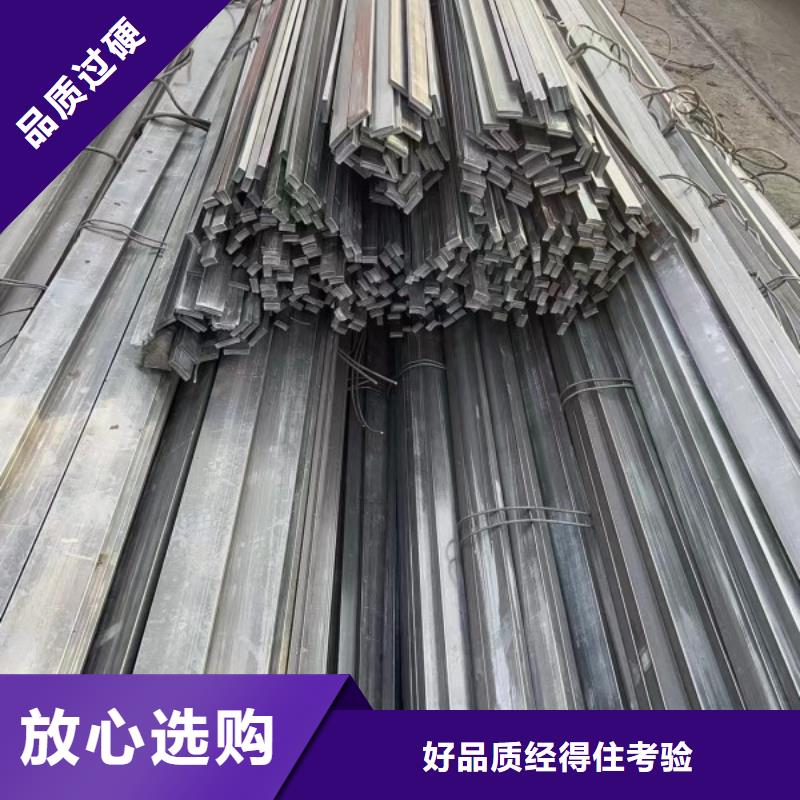 冷拔方钢Q345B,冷拉方钢生产