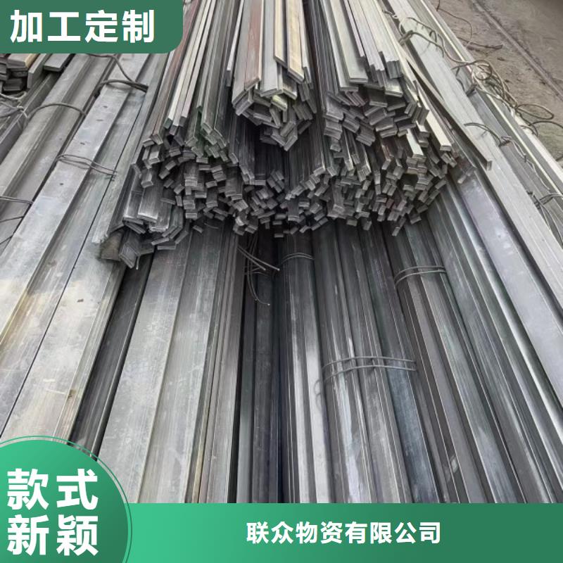 方钢，冷拉方钢，热轧方钢
