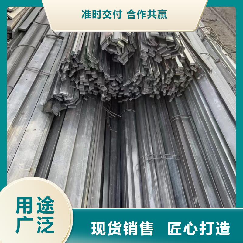 冷拉方钢50*50，实心方钢切割零售