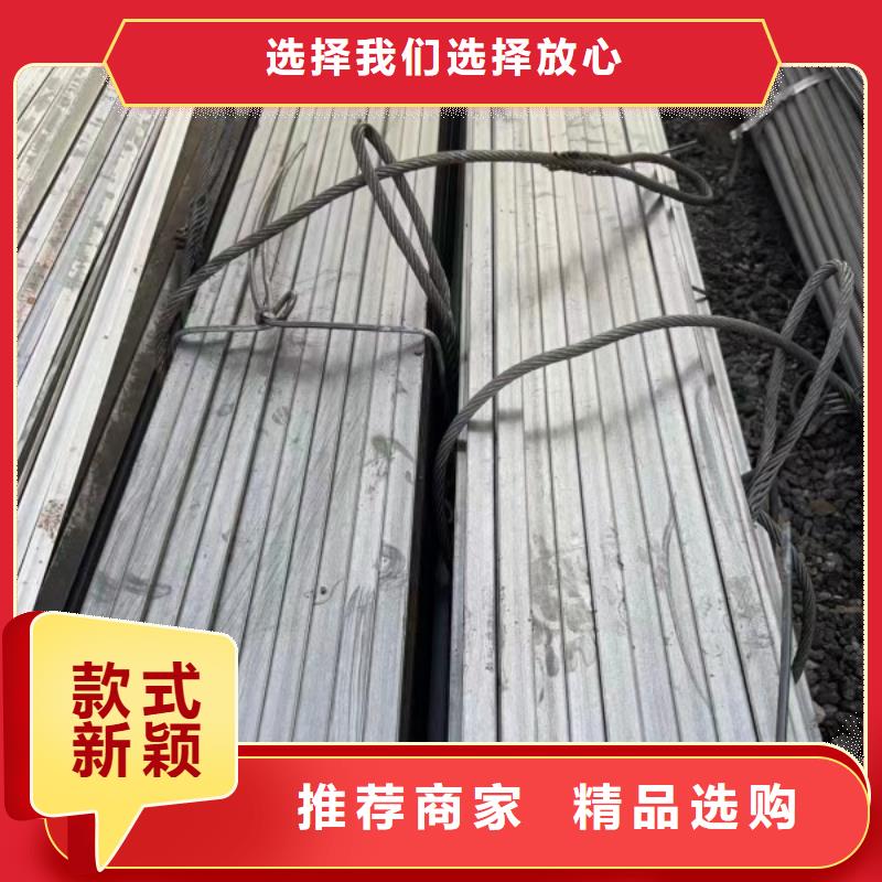 【实心方钢】热轧扁钢厂家实力厂家