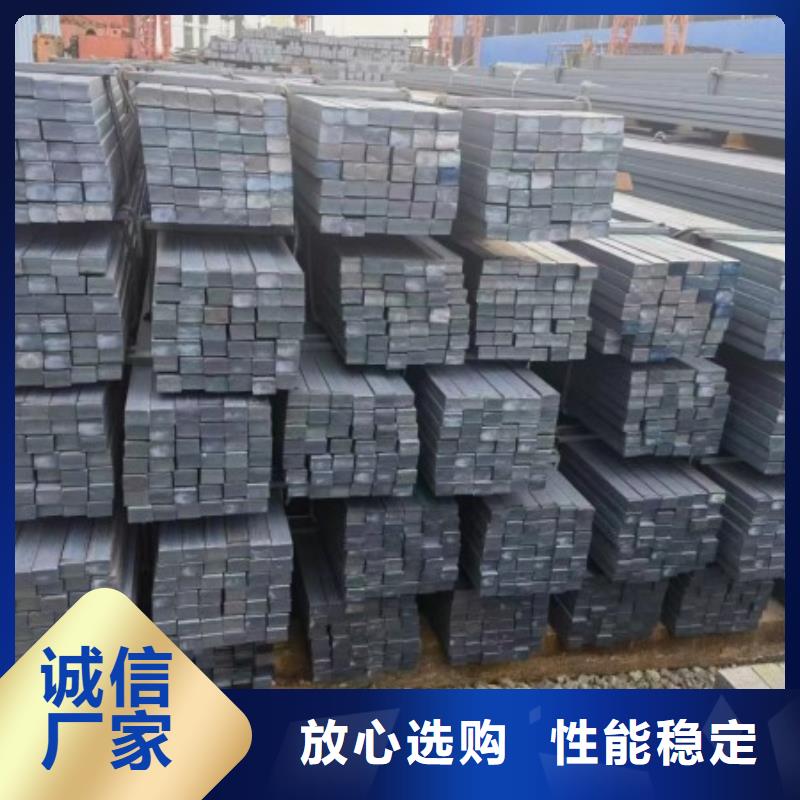 冷拔方钢6*6，实心方钢切割零售