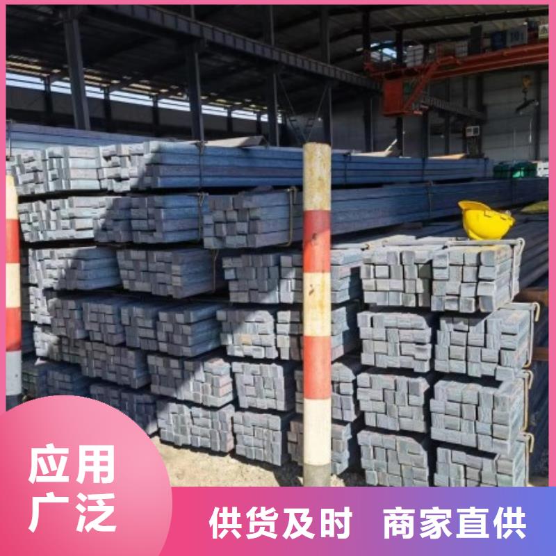 【实心方钢】扁铁精品优选