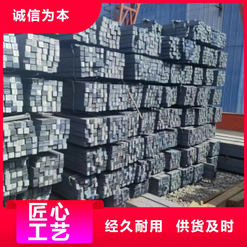 冷拔方钢18*18,冷拉方钢生产