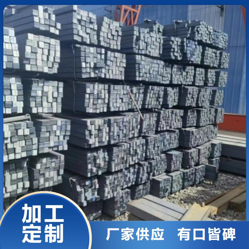 实心方钢A3