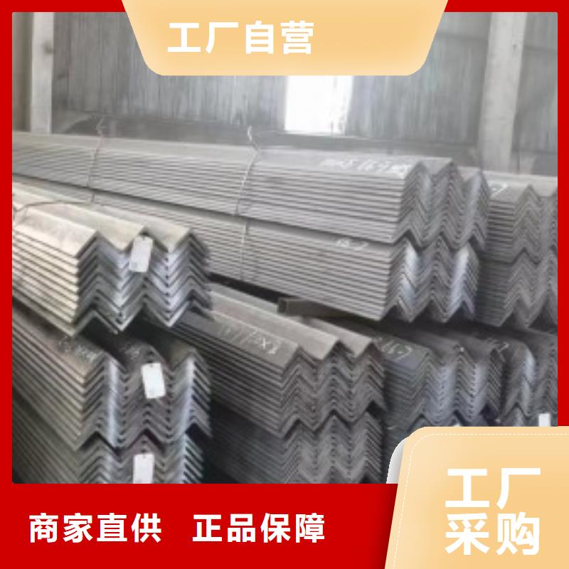 实心方钢-扁铁条厂家源头把关放心选购