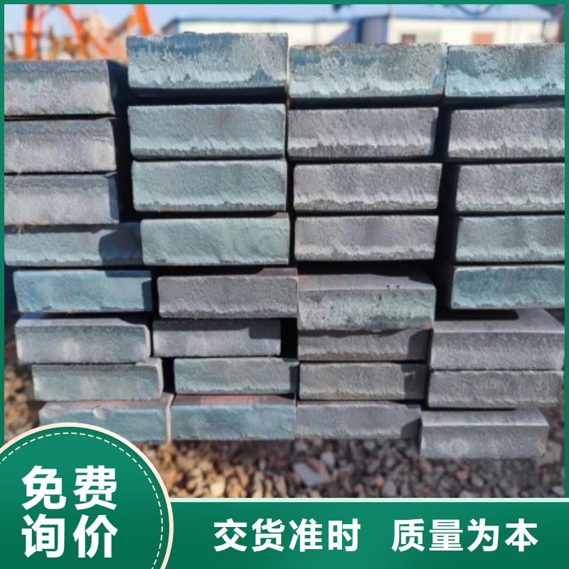四方钢Q345B,冷拉方钢生产
