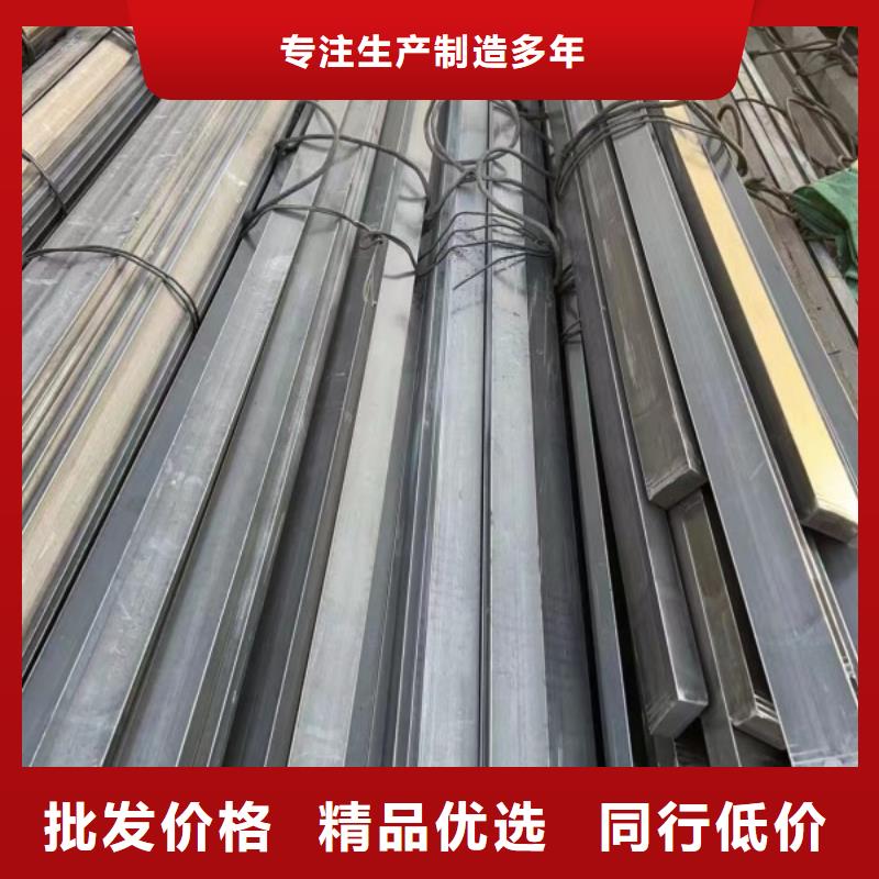 【实心方钢_直缝焊管库存齐全厂家直供】