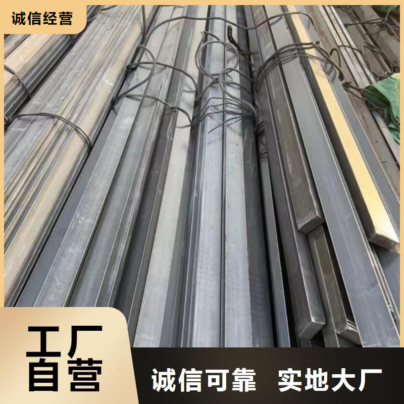 耐磨方钢可定制