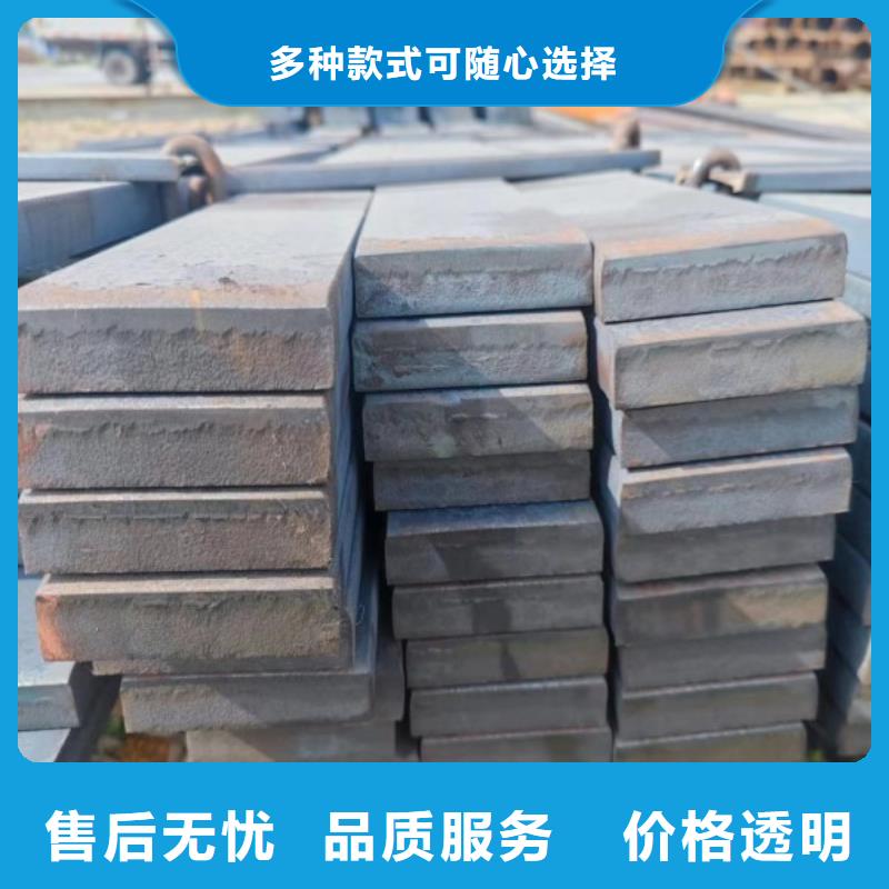 实心方钢-扁铁条厂家源头把关放心选购