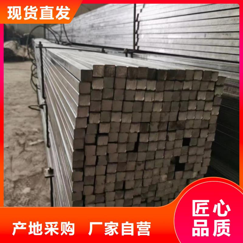 冷拉方钢30*30，实心方钢切割零售