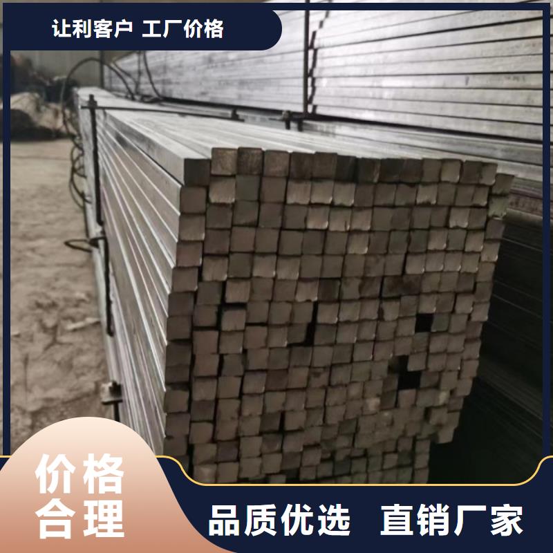 冷拉方钢14*14,实心方钢切割零售