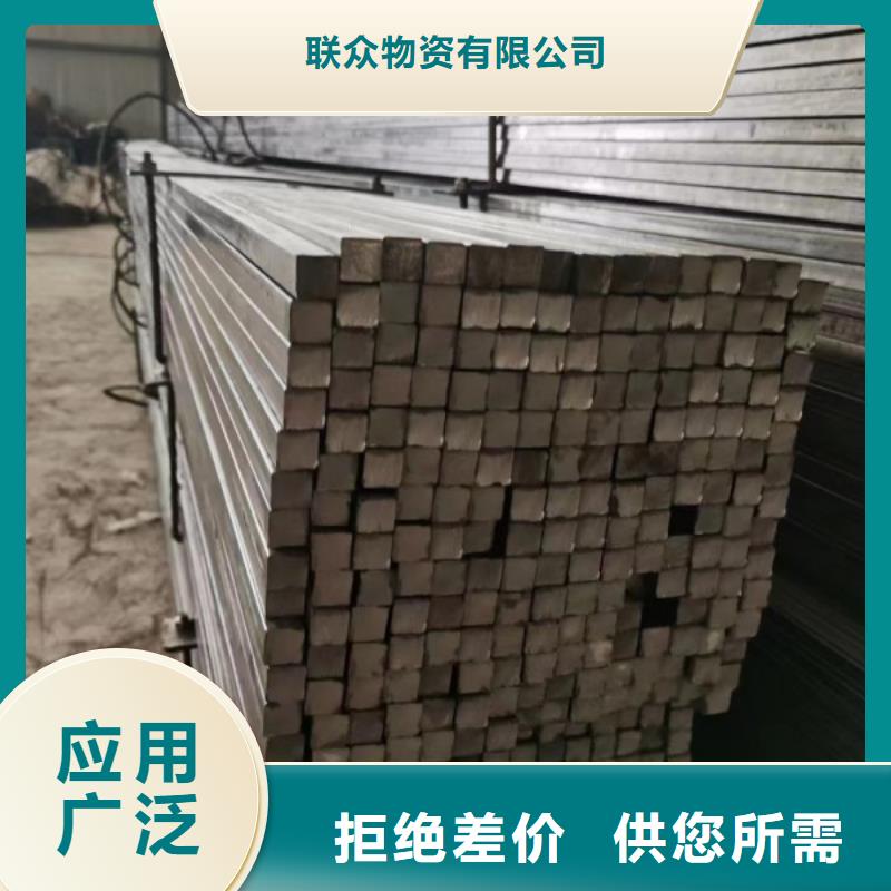 实心方钢【镀锌扁铁】厂诚信经营
