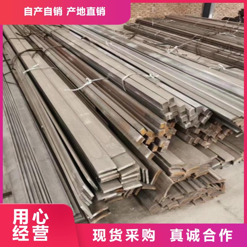 实心方钢35#